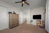 5571 Compass Way - Photo 18
