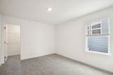 112 Vanguard Drive - Photo 36
