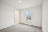 112 Vanguard Drive - Photo 44