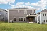 112 Vanguard Drive - Photo 57