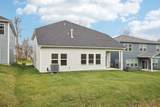 116 Vanguard Drive - Photo 53