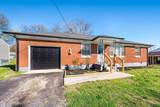 1929 Woodmont Dr - Photo 4