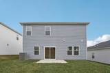 2373 Woodmeadow Dr - Photo 25