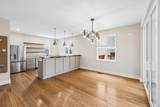 388 Harper Street - Photo 13