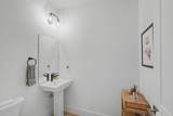 206 Ben Allen Rd - Photo 12