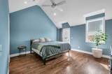 64 Twin St - Photo 32