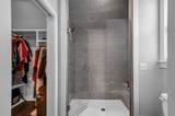 64 Twin St - Photo 34