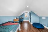 64 Twin St - Photo 36