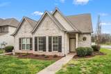 2295 Cason Ln - Photo 1
