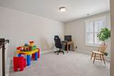 1116 Westlawn Blvd - Photo 27
