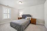 1116 Westlawn Blvd - Photo 31