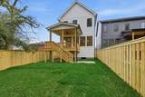 489B Sunliner Dr - Photo 25