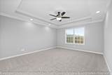 1050 Vendue Ave - Photo 17
