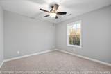 1050 Vendue Ave - Photo 23