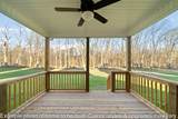 1050 Vendue Ave - Photo 31