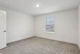 2408 Nolan Dr - Photo 36
