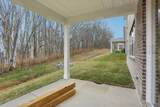 2408 Nolan Dr - Photo 44