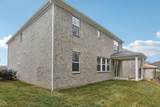 2408 Nolan Dr - Photo 45