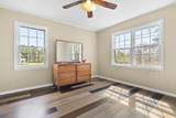 180 Westbrook Drive - Photo 13