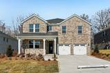 2420 Nolan Dr - Photo 1