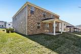 2420 Nolan Dr - Photo 46