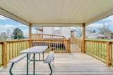 137 Parrish Ln - Photo 4