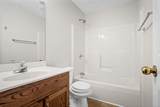221 Grassmire Dr - Photo 24