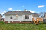 221 Grassmire Dr - Photo 30