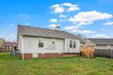 221 Grassmire Dr - Photo 31