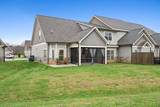 52 Island Way - Photo 34