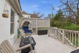 2826 Sugar Tree Rd - Photo 20
