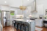 2826 Sugar Tree Rd - Photo 6