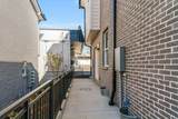 310 Cedar St - Photo 26