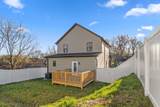 524 Ford St - Photo 28