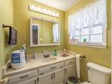 249 Peace Chapel Rd - Photo 9