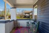 1614 E 12th Street - Photo 6