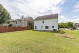 4017 Cadence Dr - Photo 31