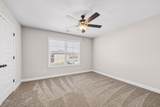 2034 Ireland Way - Photo 27