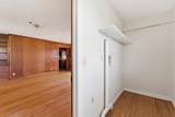 547 Mcmurray Dr - Photo 19