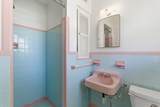 547 Mcmurray Dr - Photo 22