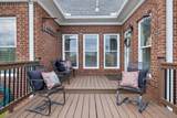 2575 Mount Vernon Rd - Photo 54
