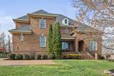 1432 Wolf Creek Dr - Photo 1