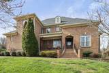 1432 Wolf Creek Dr - Photo 4