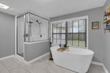 318 Wild Creek Rd - Photo 31
