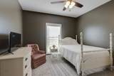 2006 Longview Rd - Photo 17