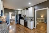 2006 Longview Rd - Photo 8