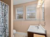 110 Dotson Ln - Photo 20