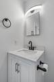 679 Frankfort Dr - Photo 32