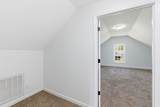 217 Pebble Pl - Photo 21