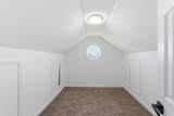 217 Pebble Pl - Photo 25